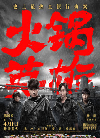 色www精品视频在线观看